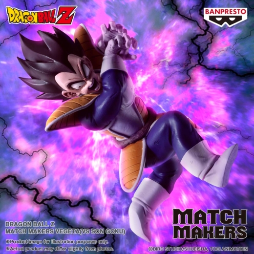 Figura Vegeta Match Makers