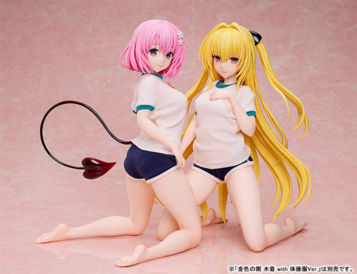 Estatua Momo Belia Deviluke Swimsuit To Love-Ru Darkness