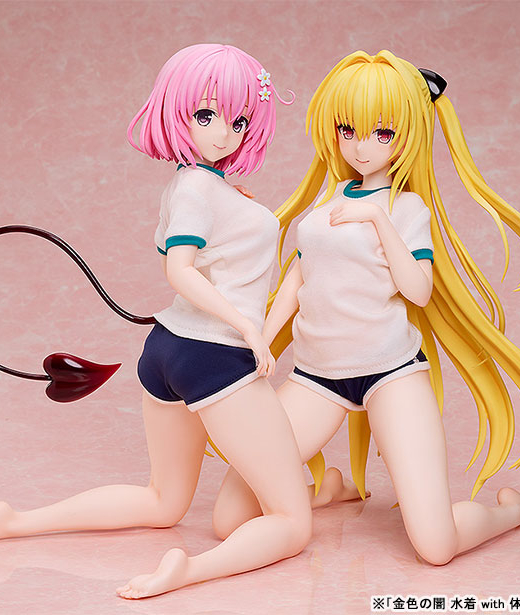 Estatua Momo Belia Deviluke Swimsuit To Love-Ru Darkness