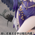 Estatua Dido Anxious Bisque Doll Azur Lane