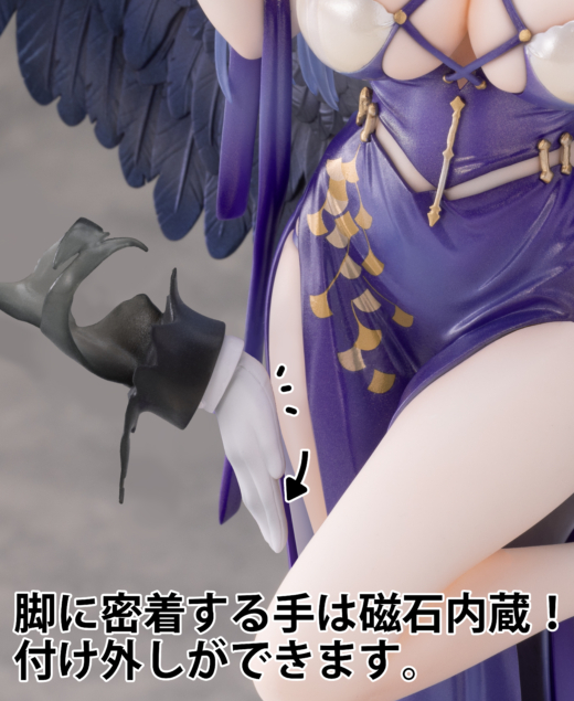 Estatua Dido Anxious Bisque Doll Azur Lane