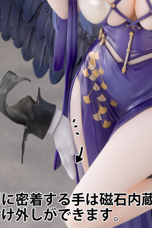 Estatua Dido Anxious Bisque Doll Azur Lane