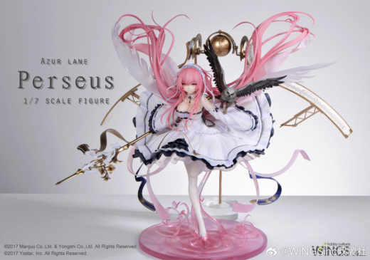 Estatua Perseus Complete version Azur Lane