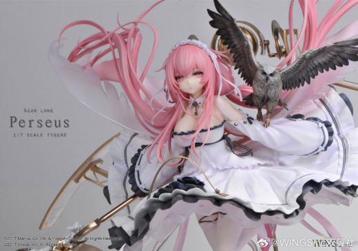 Estatua Perseus Complete version Azur Lane