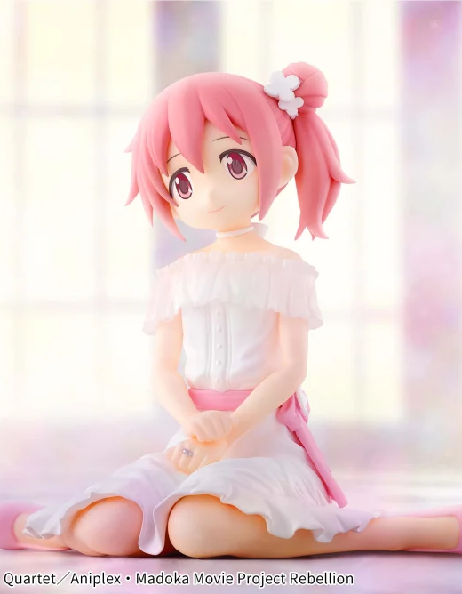 Figura Puella Magi Madoka Magica Kaname Madoka Serenus