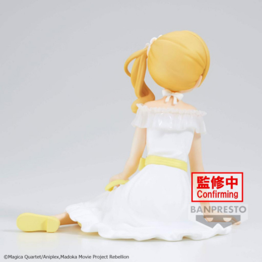 Figura Puella Magi Madoka Magica Tomoe Mami Serenus Couture