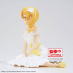 Figura Puella Magi Madoka Magica Tomoe Mami Serenus Couture