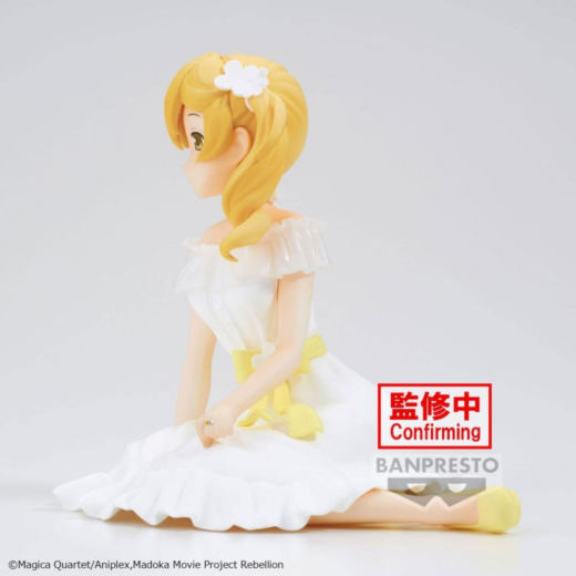 Figura Puella Magi Madoka Magica Tomoe Mami Serenus Couture