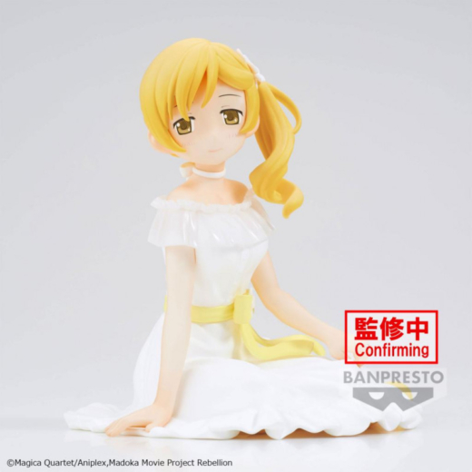 Figura Puella Magi Madoka Magica Tomoe Mami Serenus Couture