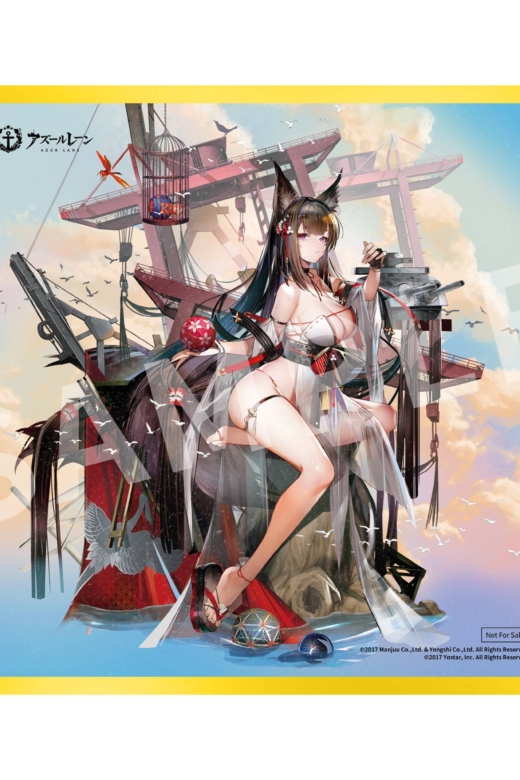 Estatua Amagi Wending Waters Azur Lane Premium