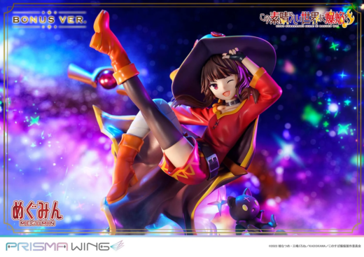 Estatua Chomusuke Megumin Prisma Wing Kono Subarashii Sekai ni Shukufuku wo!