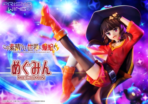 Estatua Chomusuke Megumin Prisma Wing Kono Subarashii Sekai ni Shukufuku wo!