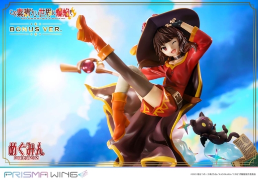 Estatua Chomusuke Megumin Prisma Wing Kono Subarashii Sekai ni Shukufuku wo!