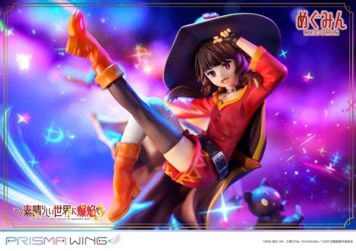 Estatua Chomusuke Megumin Prisma Wing Kono Subarashii Sekai ni Shukufuku wo!