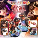 Estatua Chomusuke Megumin Prisma Wing Premium Kono Subarashii Sekai ni Shukufuku wo!