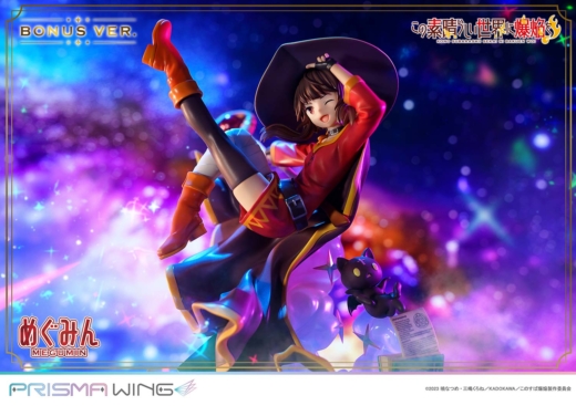 Estatua Chomusuke Megumin Prisma Wing Premium Kono Subarashii Sekai ni Shukufuku wo!