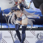 Estatua Prinz Eugen Final Lap Premium Azur Lane