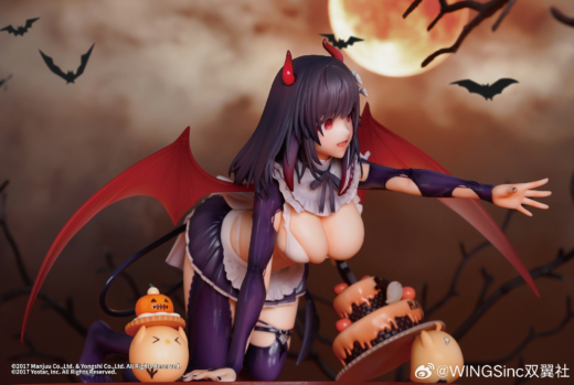 Estatua Royal Fortune Treats from the Deep Azur Lane