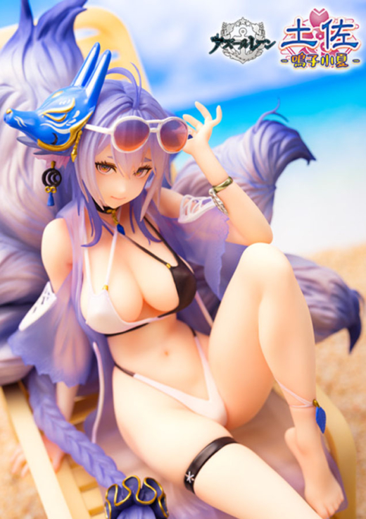 Estatua Tosa Hometown Zest Azur Lane