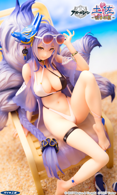 Estatua Tosa Hometown Zest Azur Lane