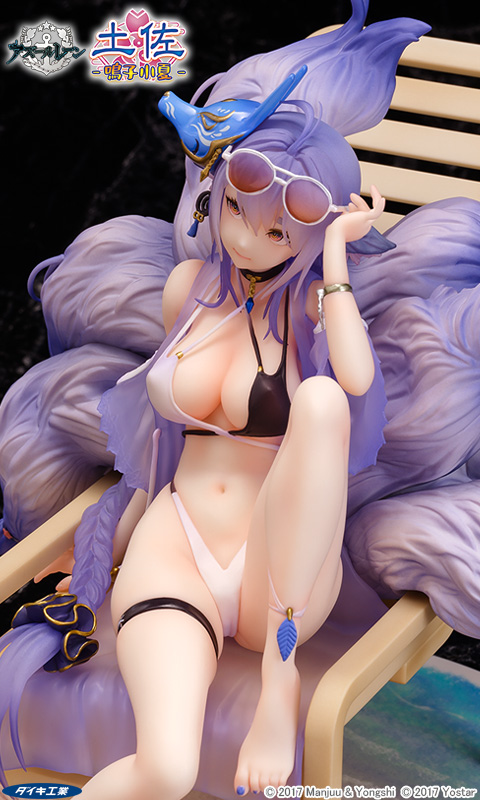 Estatua Tosa Hometown Zest Azur Lane