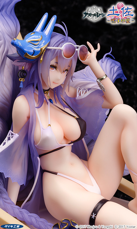 Estatua Tosa Hometown Zest Azur Lane