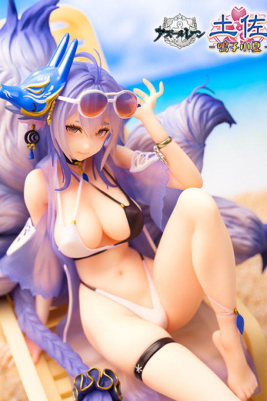 Estatua Tosa Hometown Zest Azur Lane Premium