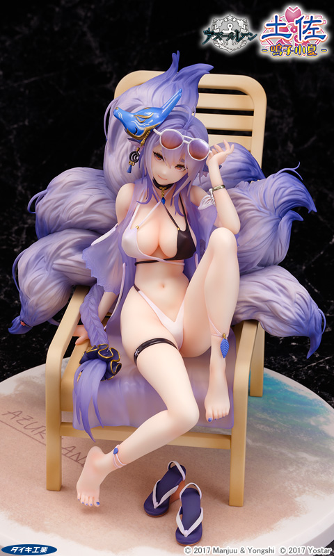 Estatua Tosa Hometown Zest Azur Lane Premium