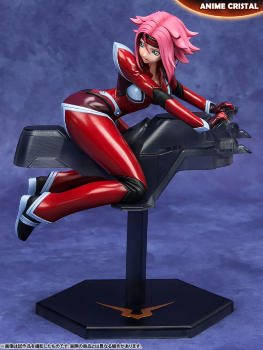 Kallen Kozuki MegaHouse