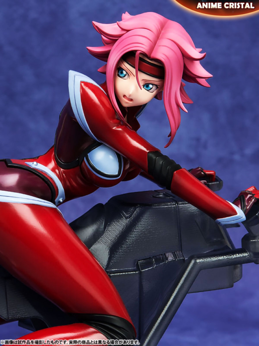 Kallen Kozuki MegaHouse