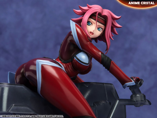 Kallen Kozuki MegaHouse