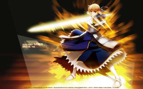 Fate/stai night wallpapers