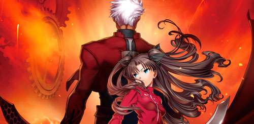 Fate/stay night the Movie: Unlimited Blade Works Portada