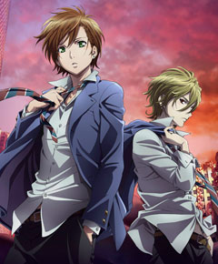 Zetsuen no Tempest